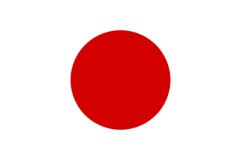 Importing to Japan - Japanese flag